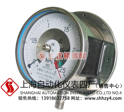 YXG-152-B防爆感应式电接点压力表　上海自动化仪表四厂