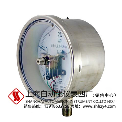 YXC-100B-F磁助電接點壓力表