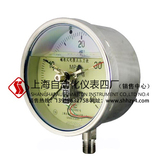 YXC-103Z磁助電接點壓力表