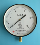 Y-250普通壓力表
